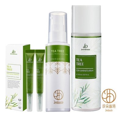 Tea Tree acne treatment Set