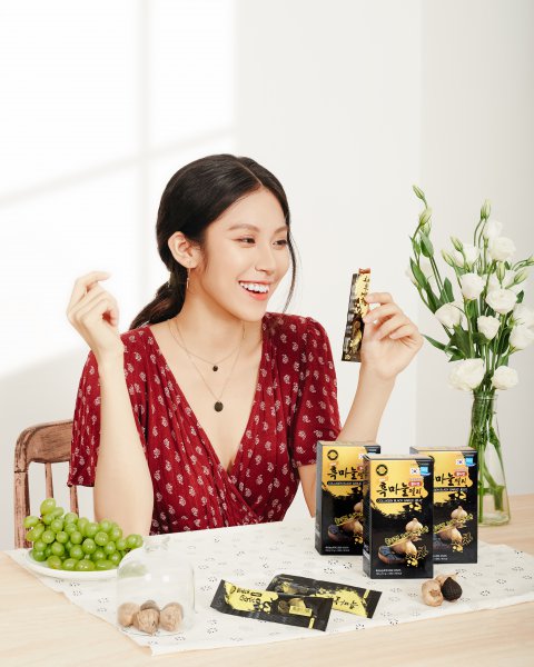 New Collagen Jelly Black Garlic Cana Young 